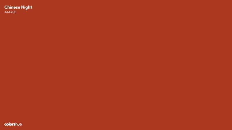 Chinese Night color wallpaper preview